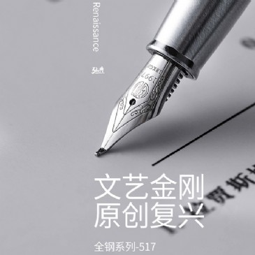 多宝网页版登录入口_多宝（中国）517