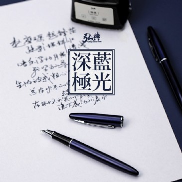 多宝网页版登录入口_多宝（中国）560