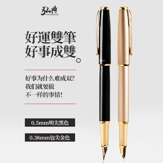 多宝网页版登录入口_多宝（中国）519
