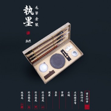 多宝网页版登录入口_多宝（中国）毛笔套装